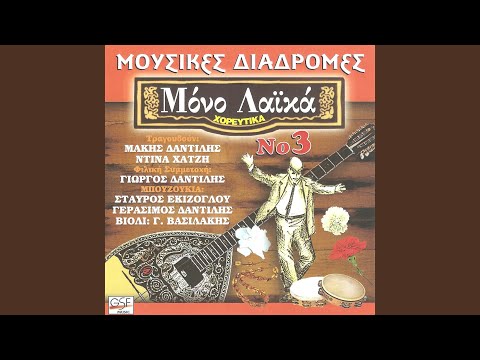 Φέρτε μου ποτήρια