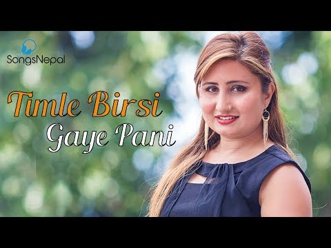 Timle Birshi Gaya Pani