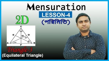 Mensuration(পরিমিতি) Lesson 4,Triangle Part-3,Equilateral Triangle,for WBCS,SSC,WBPSC (Bengali)