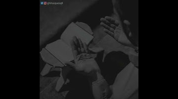 عمر بن عبدالعزيز عبدالرزاق - سورة ص || وما خلقنا السماء والأرض وما بينهما باطلا