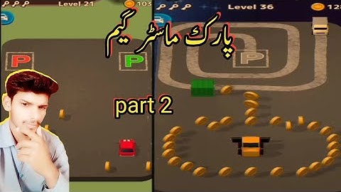 Park master game play Android iOS part 2 #smartgamervlogs