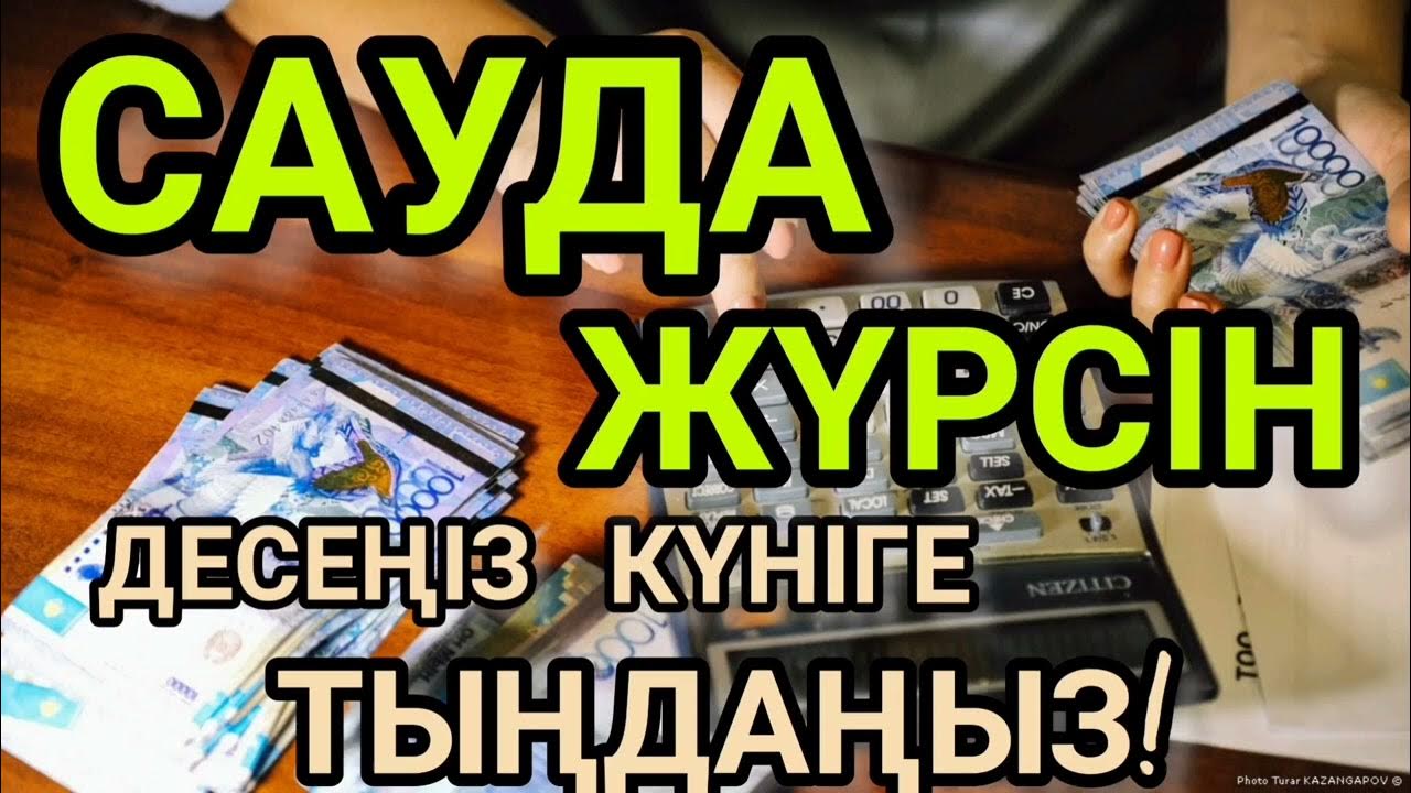 Порно режиссердің естеліктері