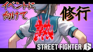 本阿弥あずさ(ほんあみあずさ)の配信のサムネイル画像