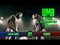 "JAG-ME vs R-指定" UMB2013 GRAND CHAMPIONSHIP BEST4 第1試合 12/30(MON)