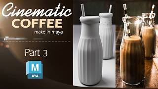 Photorealistic Coffee Scene in Maya | Full Tutorial - Part 3 #3d #artist #art #cgi #vfx #tutorial