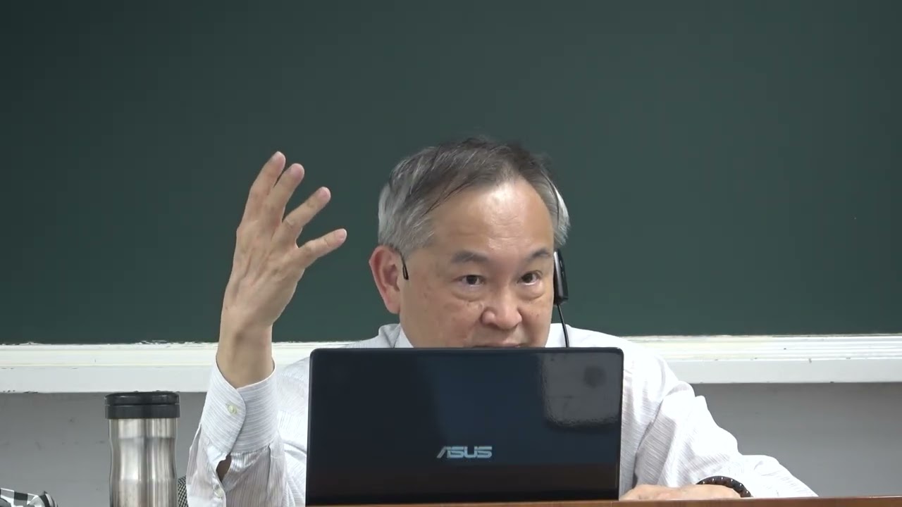 第九講：財產權與比例原則➤〈憲法案例解析：比例原則〉 縮圖