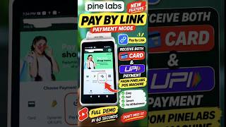 Pine Labs Pay by Link Full Demo | Accept Card + UPI Payment Anywhere #pinelabs #shorts