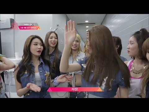 [청하] 프로듀스101 비하인드 cut 2/9