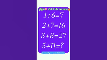 only 1% are able to ace this test! drop your answers in the comments below #challengetime #maths