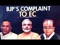 Miffed with Beni's remarks Modi,