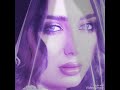 اقولك دول فاتونه 