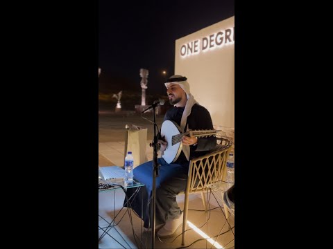 متيم مرني يا بعدهم مدلي خليجي بصوت الفنان جواد