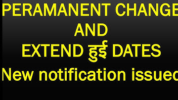 NEW PERMANENT AND EXTENDED DUE DATES FOR TAXPAYERS, NEW NOTIFICATION ISSUED