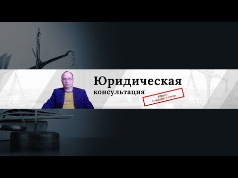 Как вернуть долг без расписки