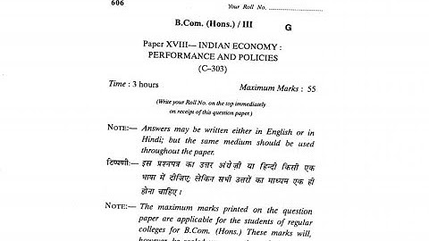 B.COM (HONS.) 3rd year paper/ INDIAN ECONOMY-PERFORMANCE AND POLICIES