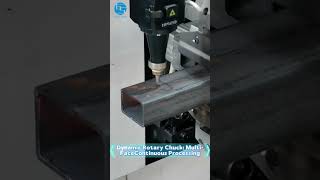 Complex Profile Cutting & Dynamic Chucking | Multi-Face Continuous Machining Solutions #gsgtech