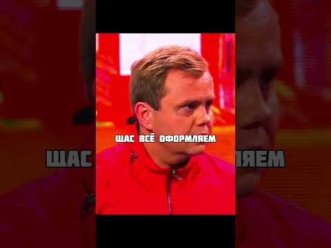 Авария в магазине🤣 ч1. УРАЛЬСКИЕ ПЕЛЬМЕНИ #уральскиепельмени #уральскиепельменилучшее #shorts