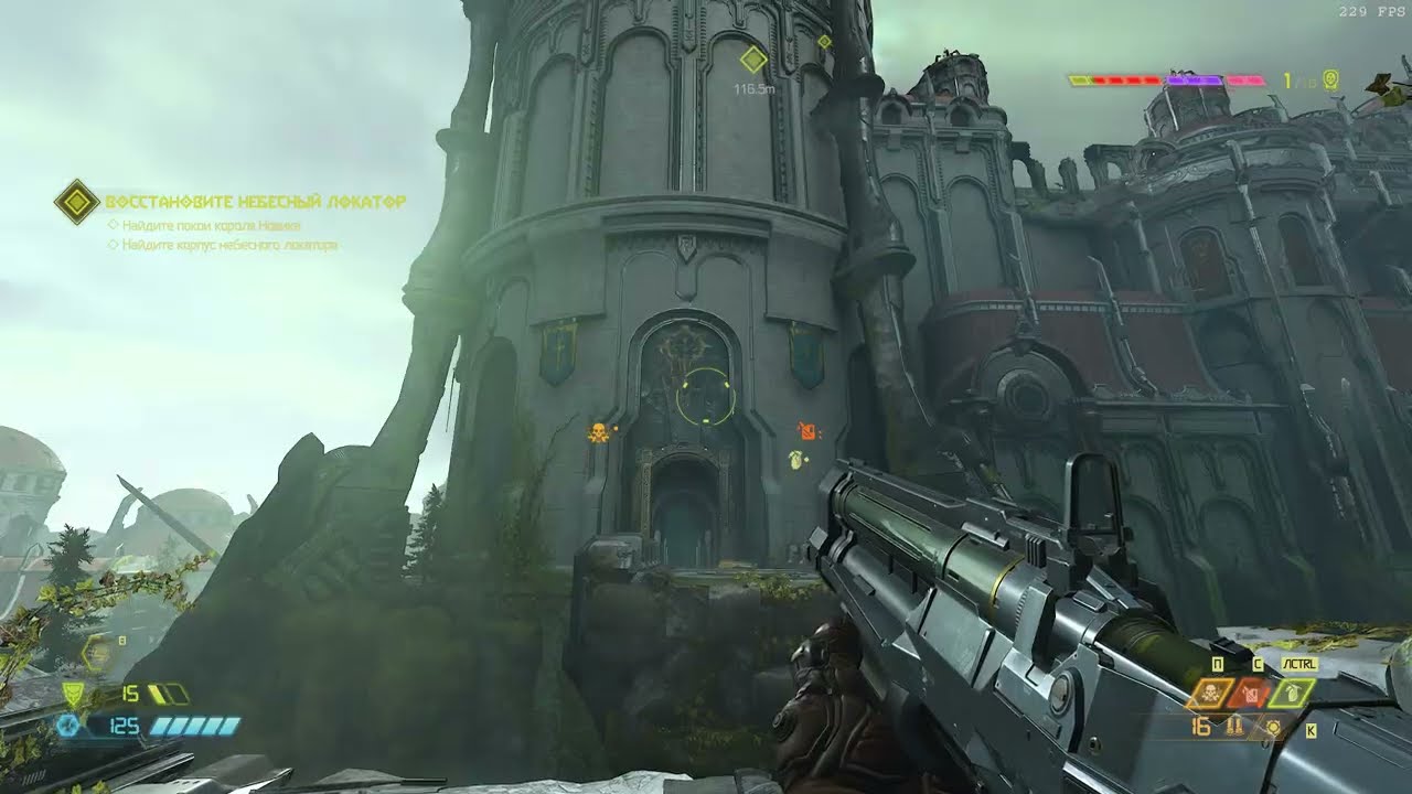 Doom Eternal в 1440p, 240fps, RT on, HDR on и DLSS on (Quality). Оптимизация Nvidia app