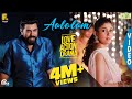 Aalolam Video Song | Love Action Drama Song | Nivin Pauly, Nayanthara | Shaan Rahman | Official