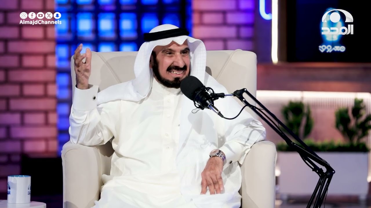 المعروف الصحي وثمراته | بشيت بن حمد المطرفي