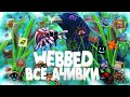 ВСЕ ДОСТИЖЕНИЯ (АЧИВКИ) В WEBBED! ВСЕ СТИКЕРЫ WEBBED! ВСЕ ПАУКИ WEBBED