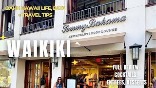 Inside Tommy Bahama Waikīkī 🌴 Rooftop Dining Worth Visiting?