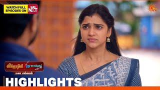 Pudhu Vasantham U0026 Vinodhini Mahasangamam  Highlights  04 May 2026  Tamil Serial  Sun Tv