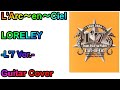 L'Arc~en~Ciel 「 LORELEY -L'7 Ver.-」Guitar covered by Jun@ラル倶楽部-L'Arclub-