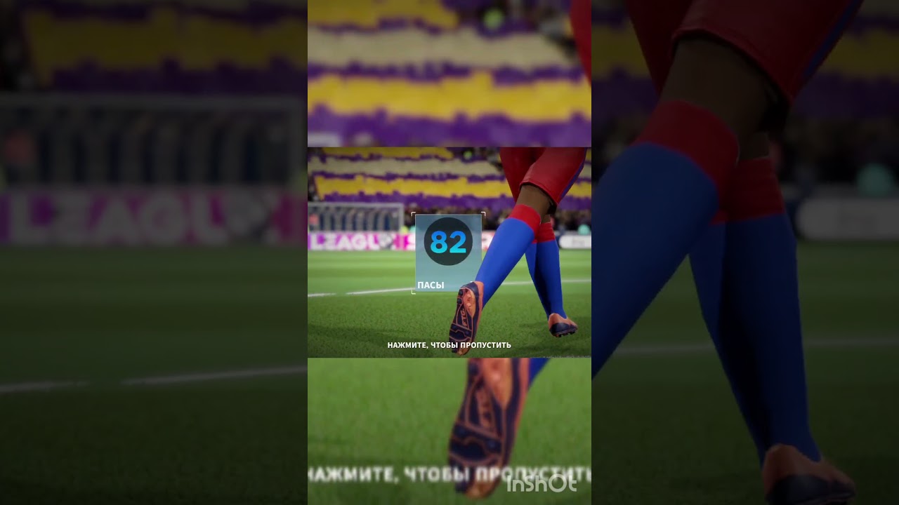 singn secret Player DLS26 RYAN GRAVENBERCH 