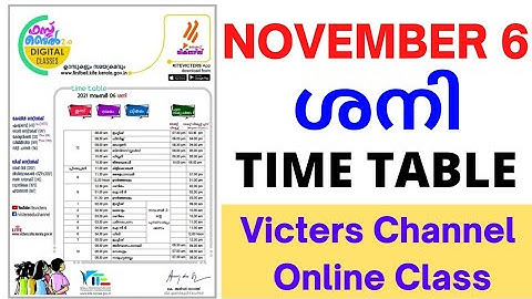 KITE VICTERS CHANNEL Online class timetable /November 6 timetable / First bell/ itsvicters