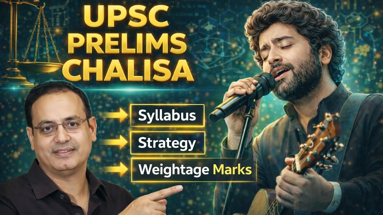 UPSC Prelims Complete Overview 🔥 Syllabus, Weightage & Mindset. GS + CSAT Reality | Current Affairs