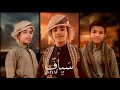 فيلم سياف دراما اكشن اثاره فيلم سياف دراما اكشن اثاره