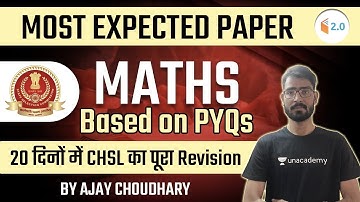 6:00 PM - SSC CHSL Crash Course 2021 | Maths by Ajay Choudhary | Most Expected Paper (Day-3)