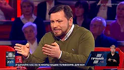 Відео Ігор Лапін