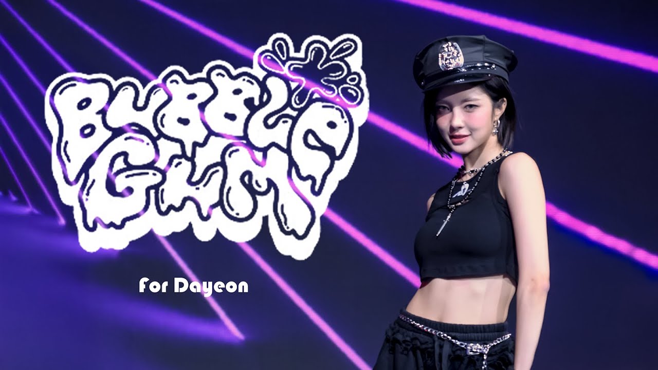 [4K]케플러 김다연 직캠 Bubble Gum (Kep1er Dayeon FanCam) | 250821 Fan Sign Event