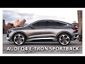 Audi Q4 e-tron Sportback concept - Compact Electric Coupe SUV