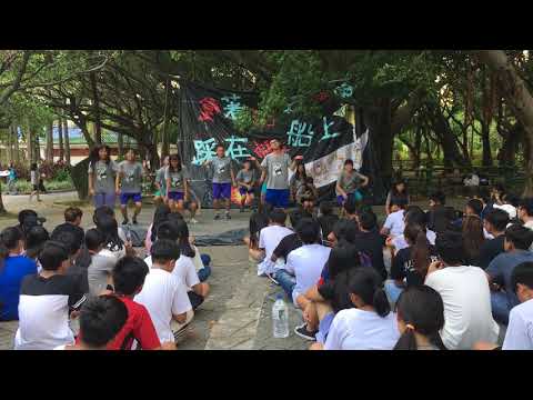 170924熾拿活帆2nd 閉跳