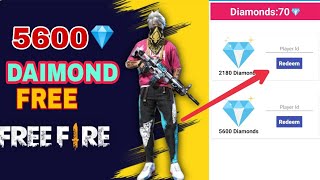 ৫৬০০💎Diamonds ফ্রি ২০২২ | New Bangladeshi And Indian Free Diamond Earning App - Earn App Bangladesh screenshot 4