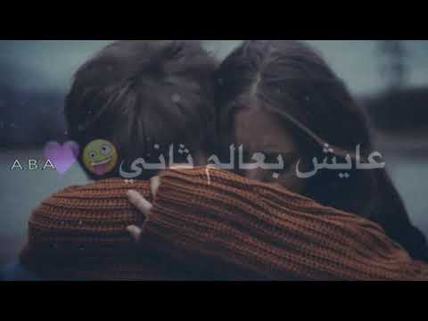 حالات واتس آب مليون واحد ماكدر 