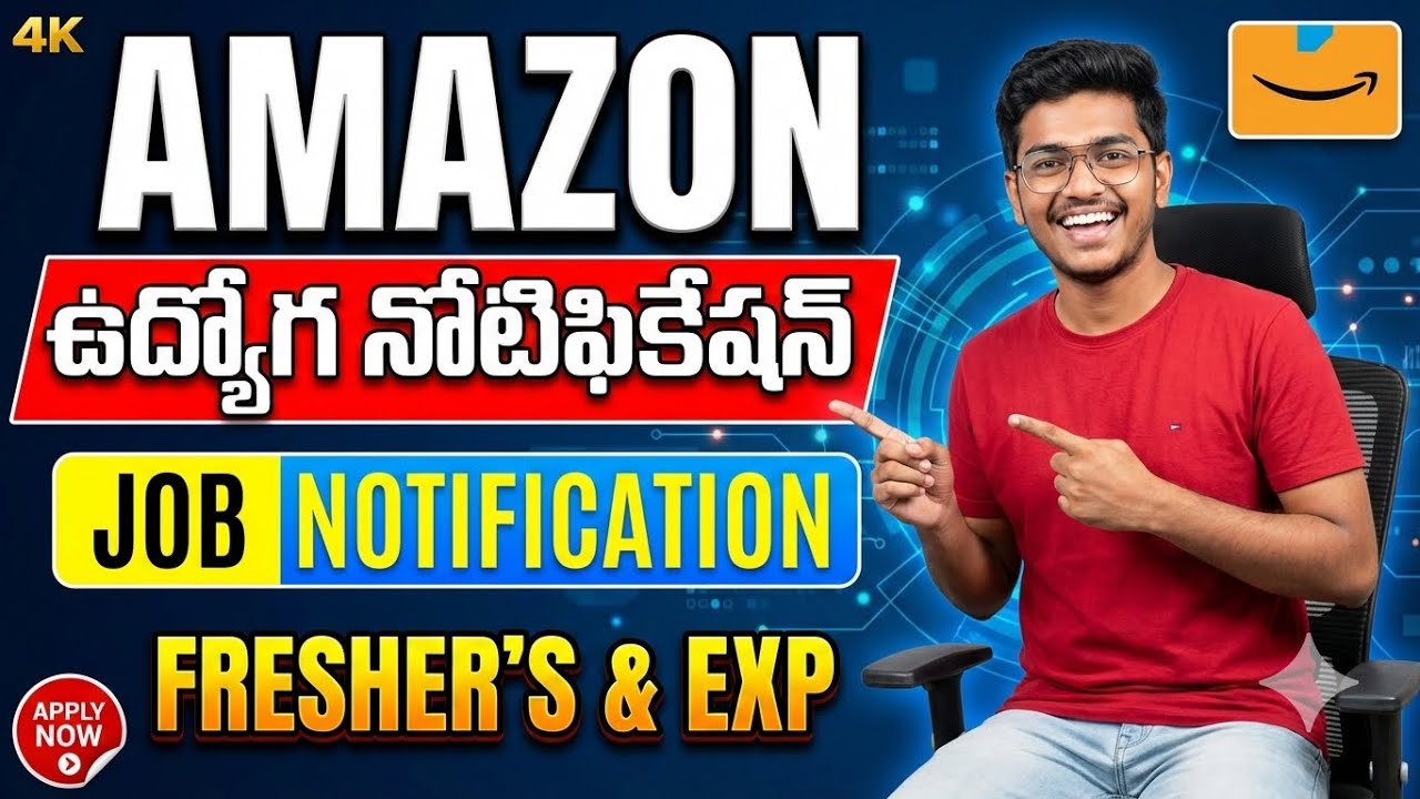 Amazon Recruitment 2026 Telugu | Freshers Apply Now | Latest Private Jobs #amazonjobs #telugujobs
