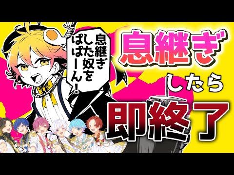 【メンタルチェンソー】実力派歌い手なら息継ぎなしで『メンタルチェンソー』を完璧に歌いきれる説ｗｗｗｗｗｗ【P丸様。】【歌ってみた】