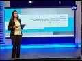 فقرة الاعلام المجتمعي #رحلة_رؤيا