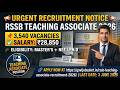 RSSB Teaching Associate Recruitment 2026 | 3,540 Posts | Salary ₹28,850 | Apply by June 3