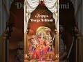 Maha Astami Ki Hardik Shubhkamnaye 🙏🏻
