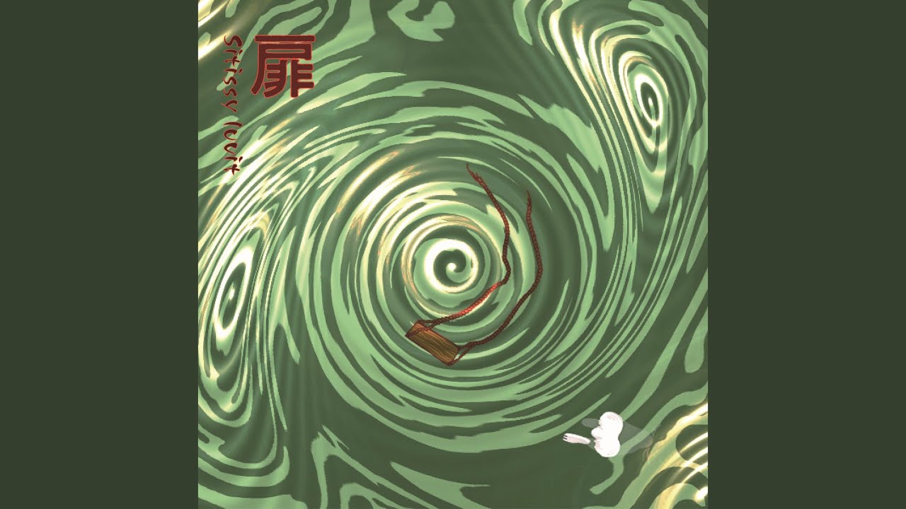 Watch 扉 on YouTube Watch 扉 on YouTube