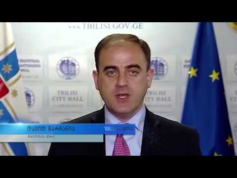 თბილისის მერია და წითელი ჯვარი სტიქიით დაზარალებულ ოჯახებს დაეხმარებიან