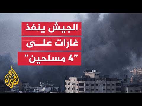 كيف يتطور الموقف الإسرائيلي بشأن الانتقال للمرحلة الثانية من اتفاق غزة؟