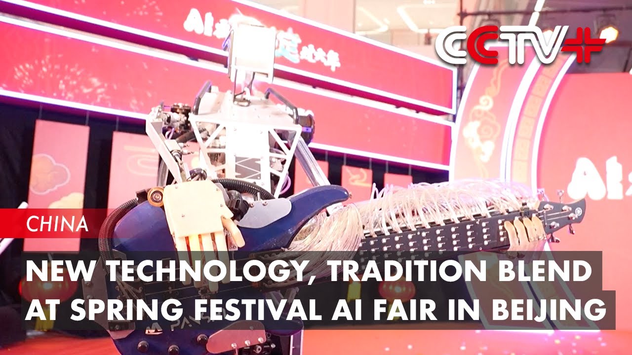 New Technology, Tradition Blend at Spring Festival AI Fair in Beijing