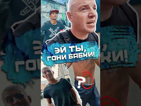 Думал, уже не выберемся... Улица зoмби в Колумбии.