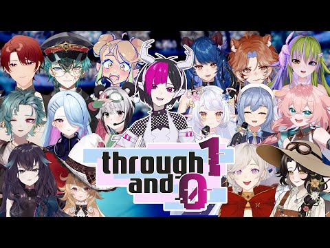 Through Ones and Zeros - Kuwanano Charity Concert